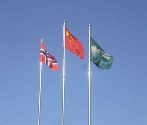 KvG Daqing flag